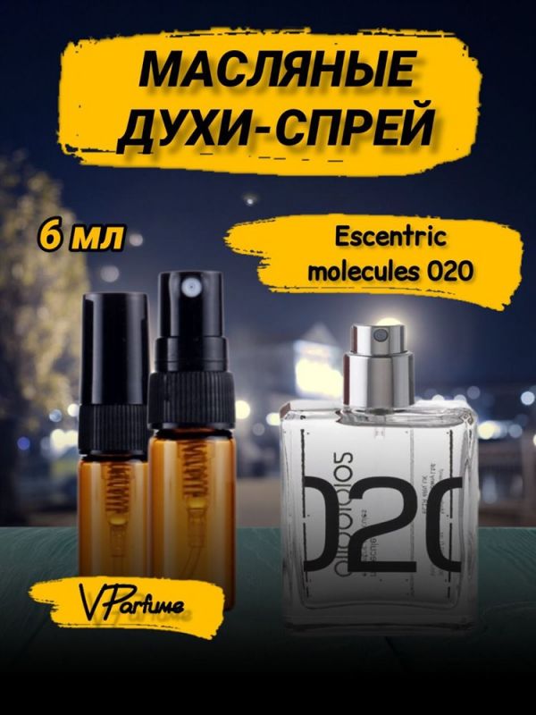 Perfume oil spray Escentric Molecules 02 (6 ml)